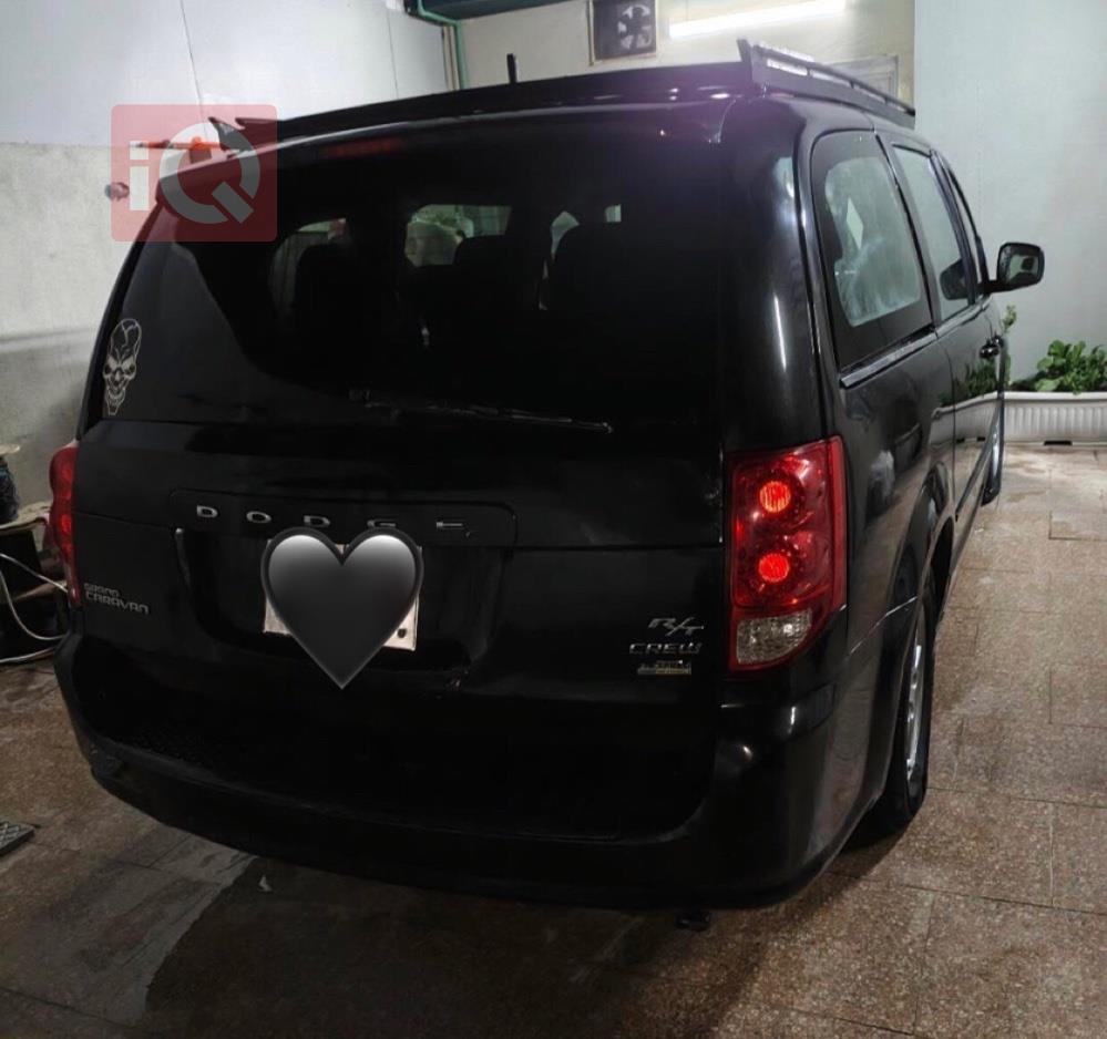 دودج جراند كارافان